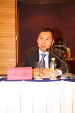 周巍總裁出席西安（浐灞）金融高峰論壇