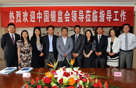 金融租賃企業(yè)要保持穩(wěn)健發(fā)展
