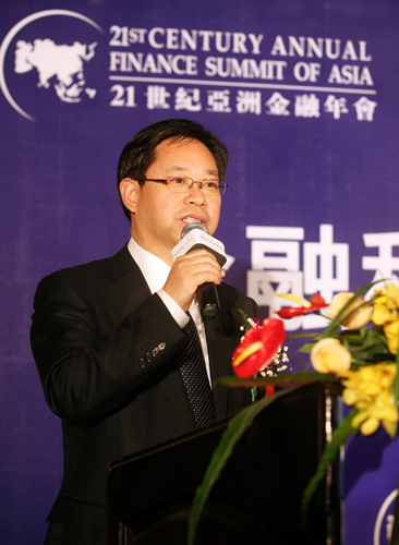 我公司成功舉辦金融租賃高峰會