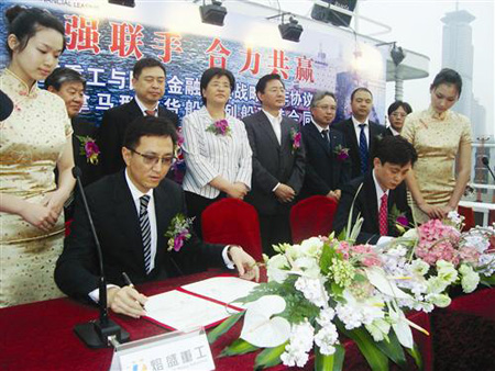 我公司再訂購10艘散貨船總造價(jià)達(dá)25億元