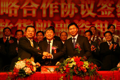 民生金融租賃、中國船級社、福建國航簽署戰(zhàn)略合作協(xié)議書