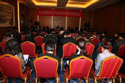 我公司召開深入學(xué)習(xí)實踐科學(xué)發(fā)展觀活動動員大會