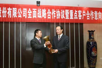 民生金融租賃與徽商銀行簽訂全面戰(zhàn)略合作協(xié)議