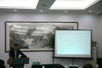 我公司舉辦租賃產品專題講座