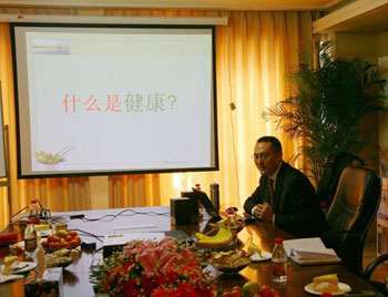 “3·8”國際婦女節(jié)系列活動之健康講座
